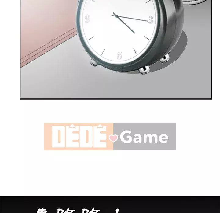 Bố đường Chương 40-41