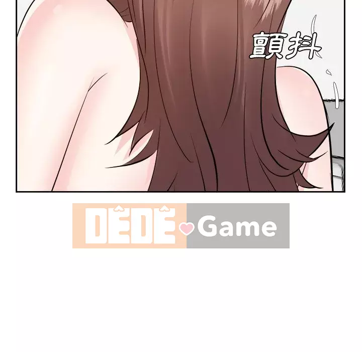 Bố đường Chương 40-41