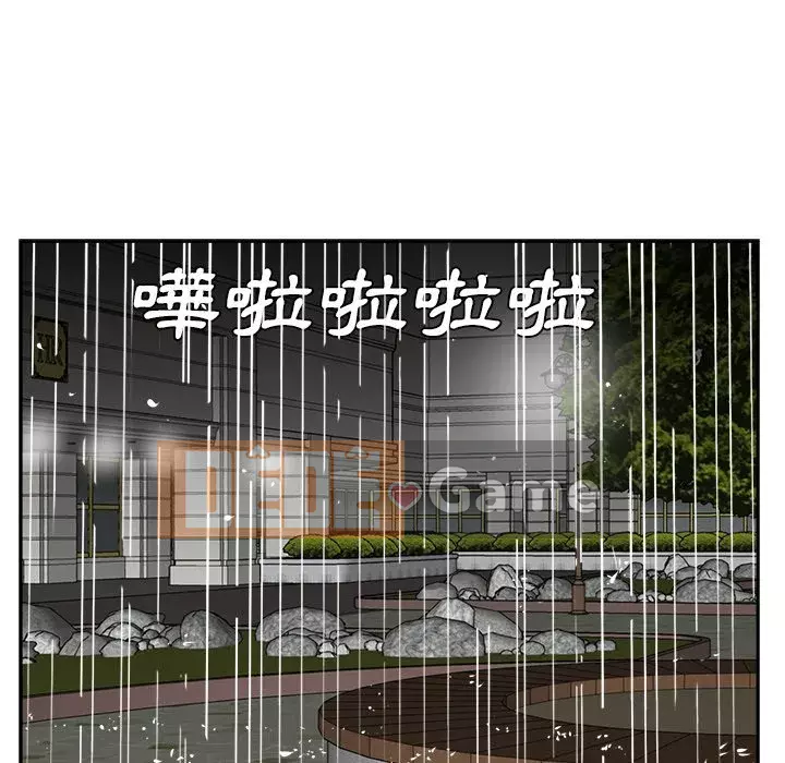 Bố đường Chương 40-41