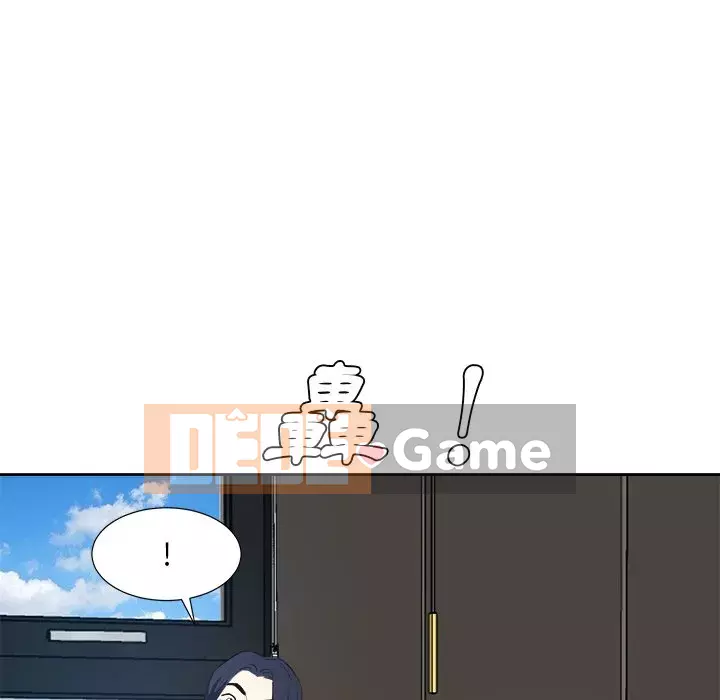 Bố đường Chương 40-41