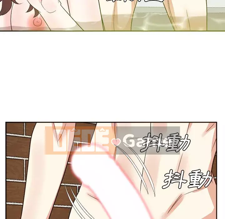 Bố đường Chương 40-41