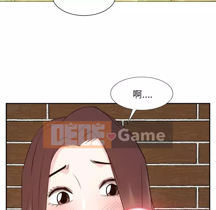 Bố đường Chương 40-41