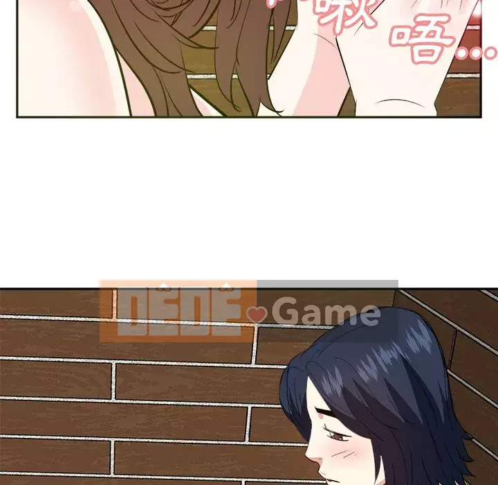 Bố đường Chương 40-41