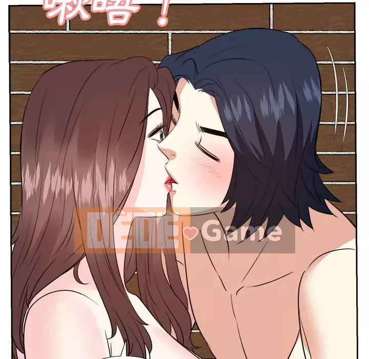 Bố đường Chương 40-41