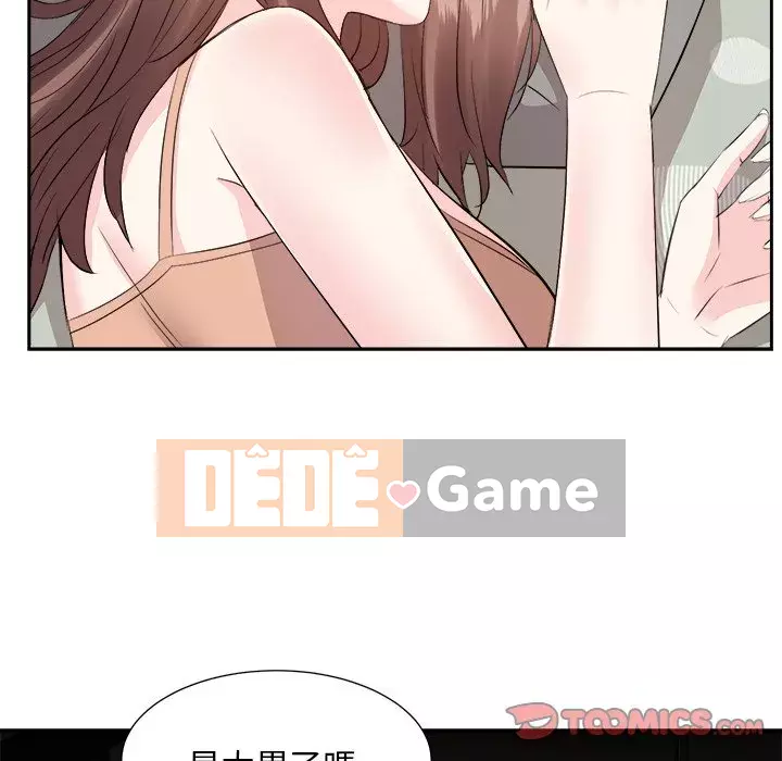 Bố đường Chương 38-39