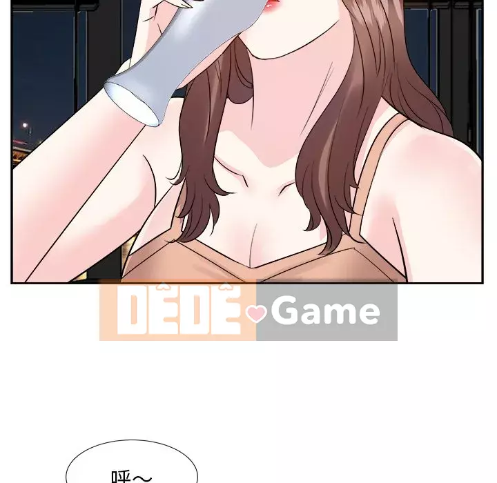 Bố đường Chương 38-39