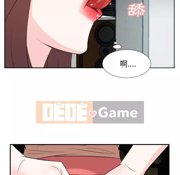 Bố đường Chương 38-39