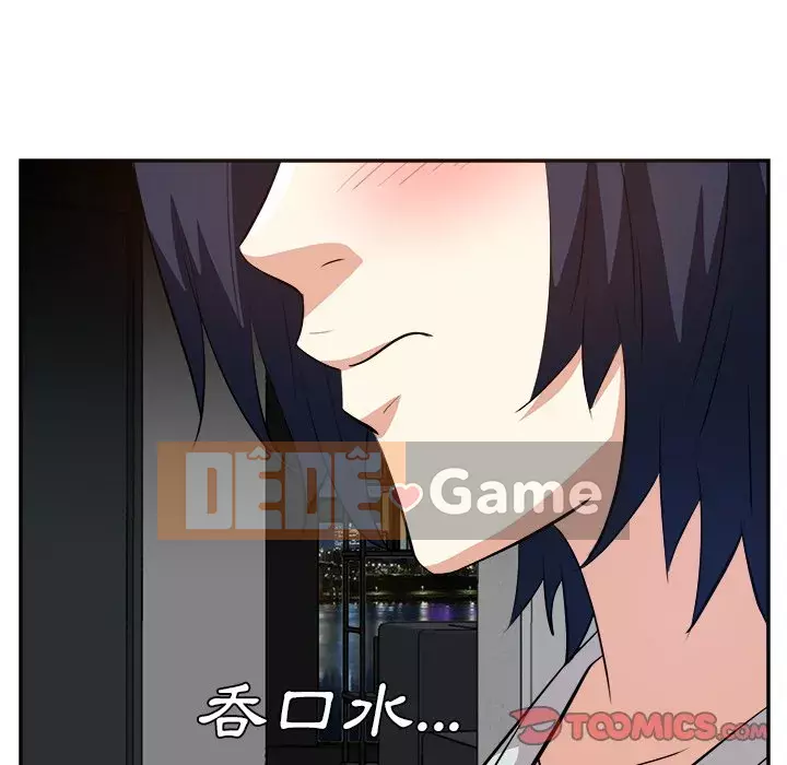 Bố đường Chương 38-39