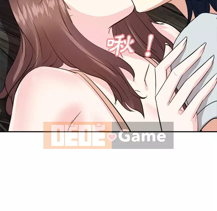 Bố đường Chương 38-39