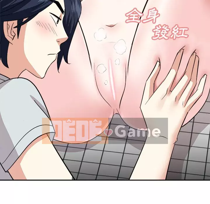 Bố đường Chương 38-39