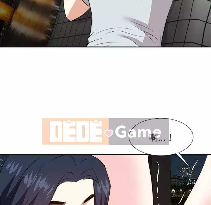 Bố đường Chương 38-39