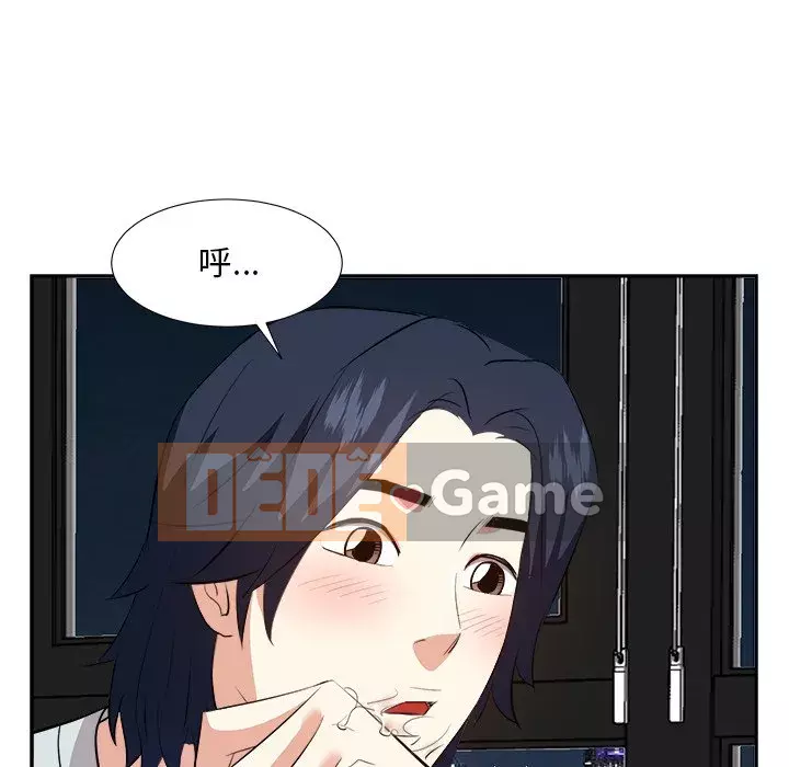 Bố đường Chương 38-39