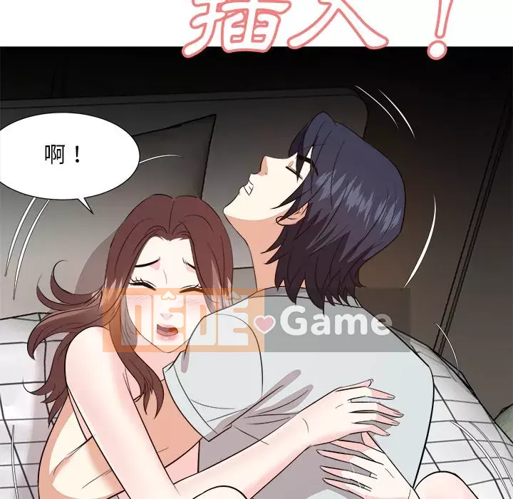 Bố đường Chương 38-39