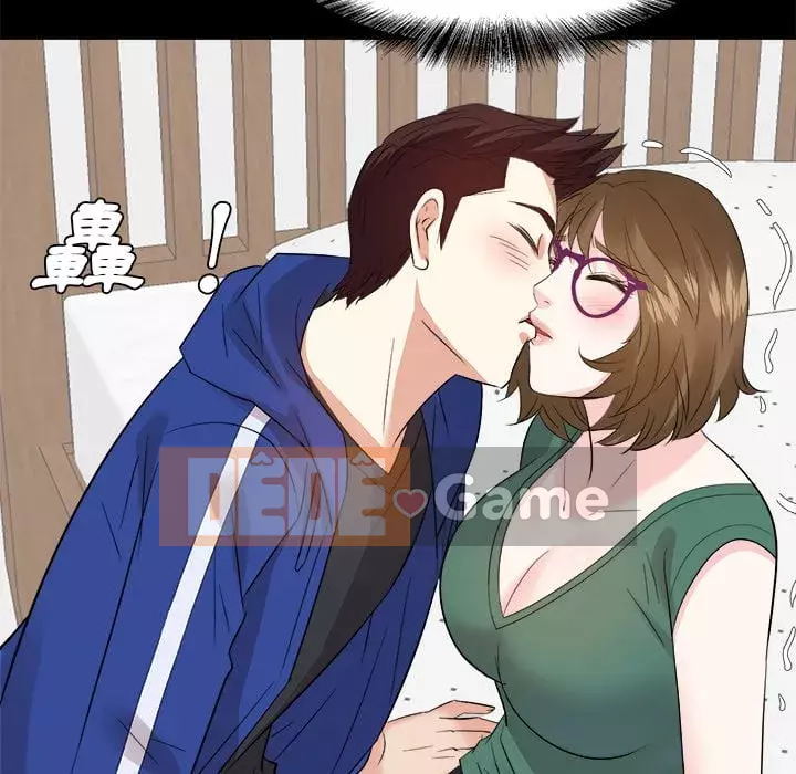 Bố đường Chương 36-37