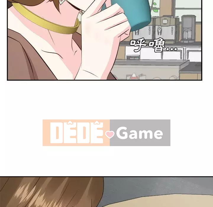 Bố đường Chương 36-37