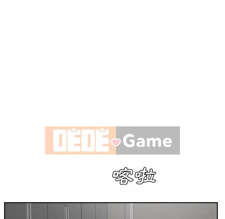 Bố đường Chương 36-37