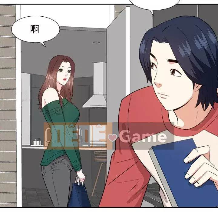 Bố đường Chương 36-37