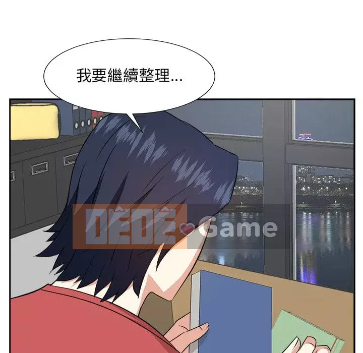 Bố đường Chương 36-37