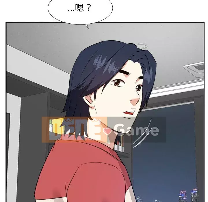 Bố đường Chương 36-37