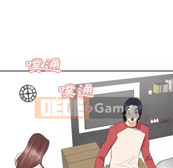 Bố đường Chương 36-37