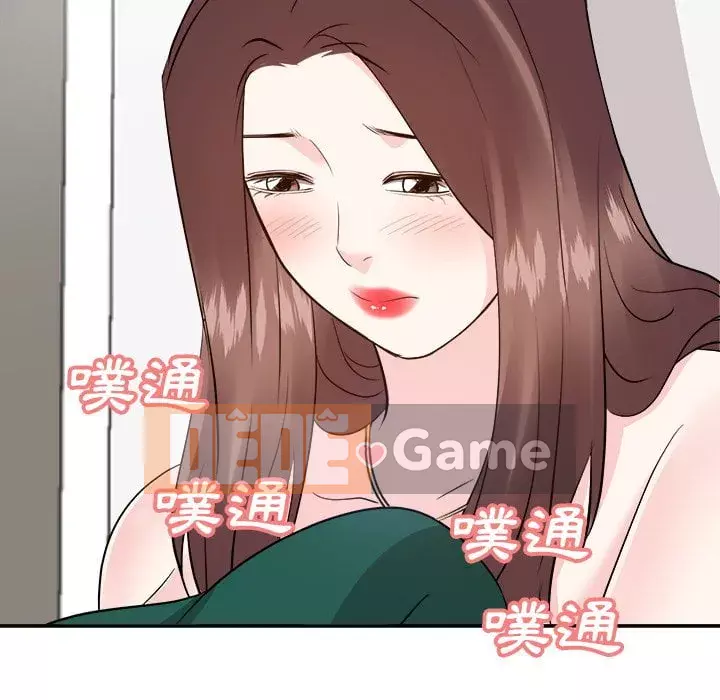 Bố đường Chương 36-37