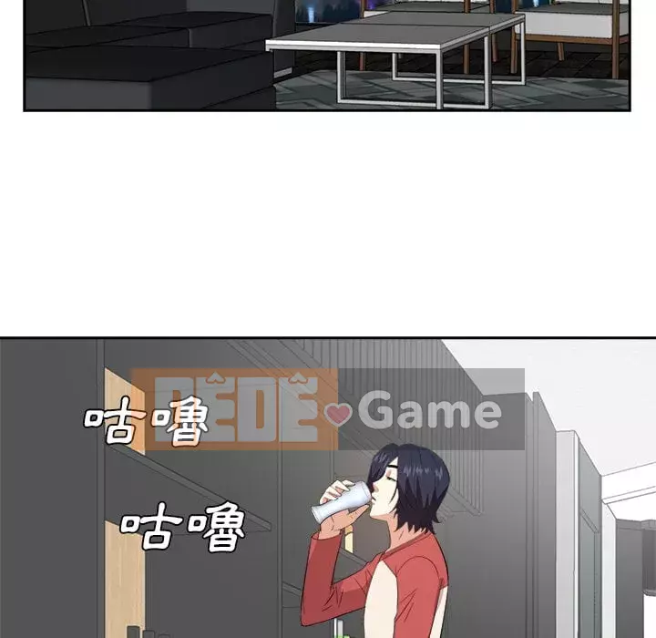 Bố đường Chương 36-37