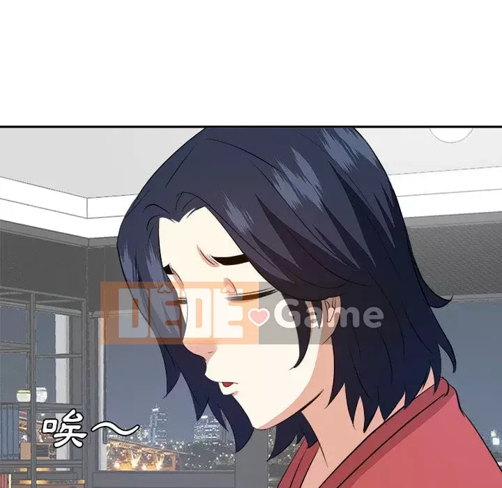 Bố đường Chương 36-37