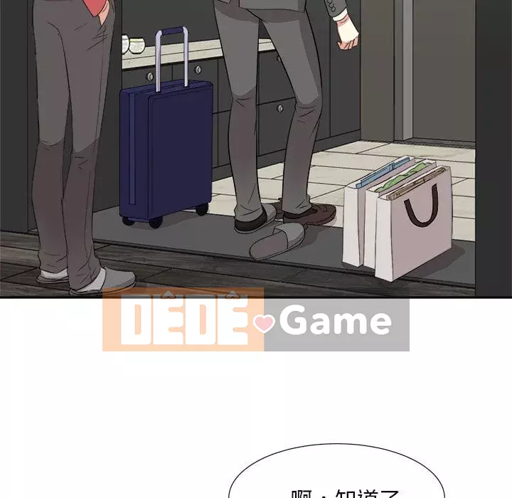 Bố đường Chương 36-37