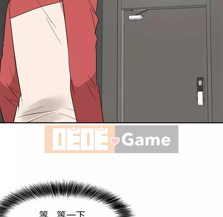 Bố đường Chương 36-37