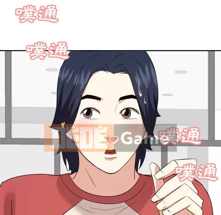 Bố đường Chương 36-37