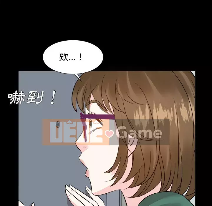 Bố đường Chương 34-35