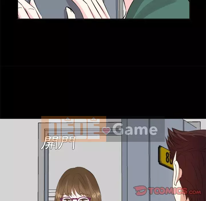 Bố đường Chương 34-35