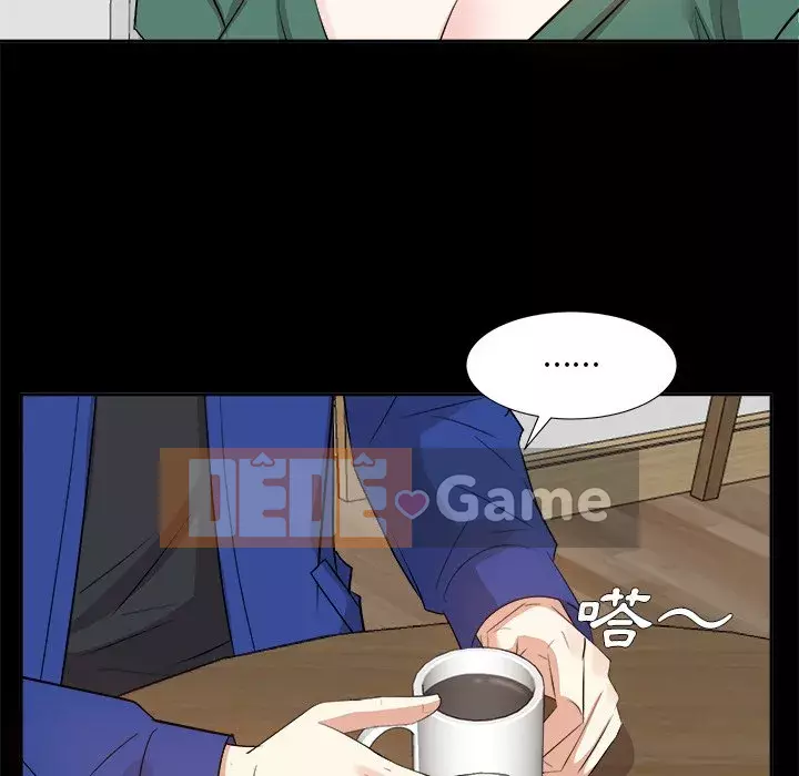 Bố đường Chương 34-35