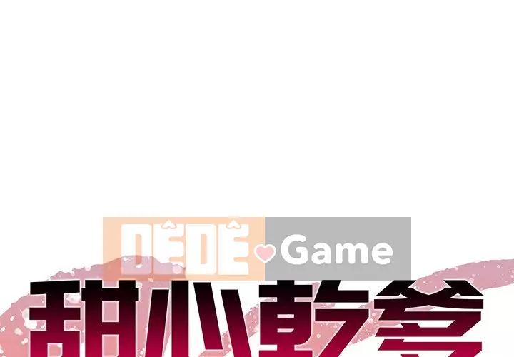 Bố đường Chương 32-33