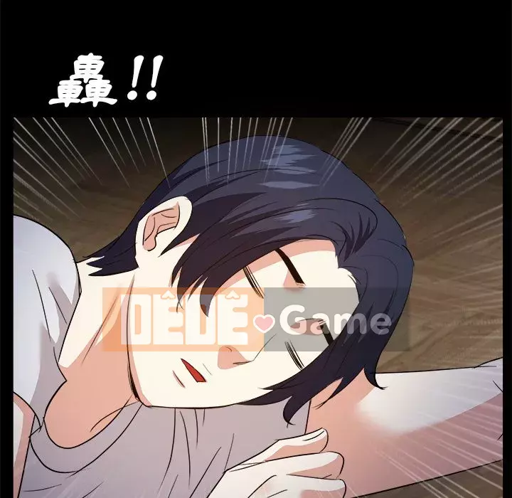 Bố đường Chương 32-33