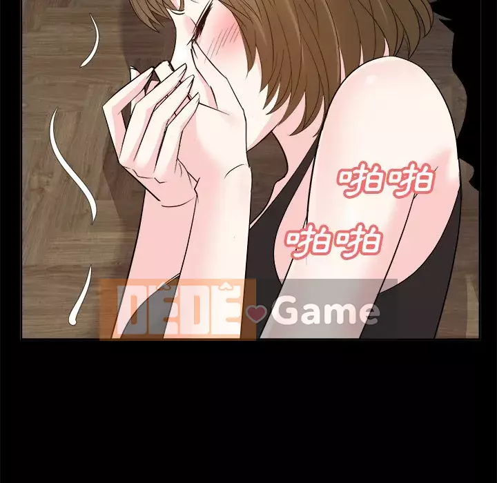 Bố đường Chương 32-33