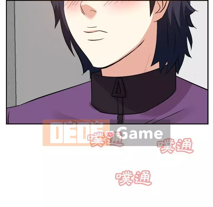 Bố đường Chương 30-31