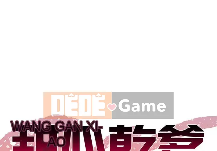 Bố đường Chương 30-31