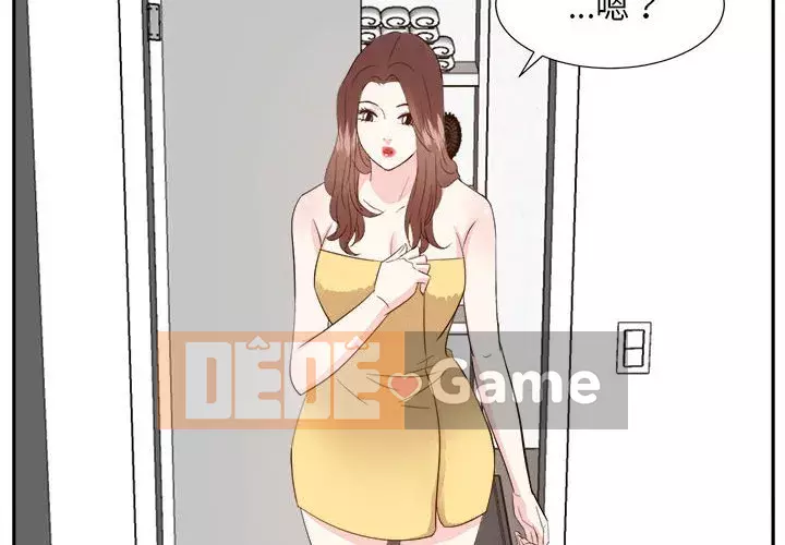 Bố đường Chương 30-31