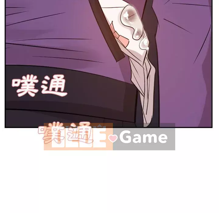 Bố đường Chương 30-31