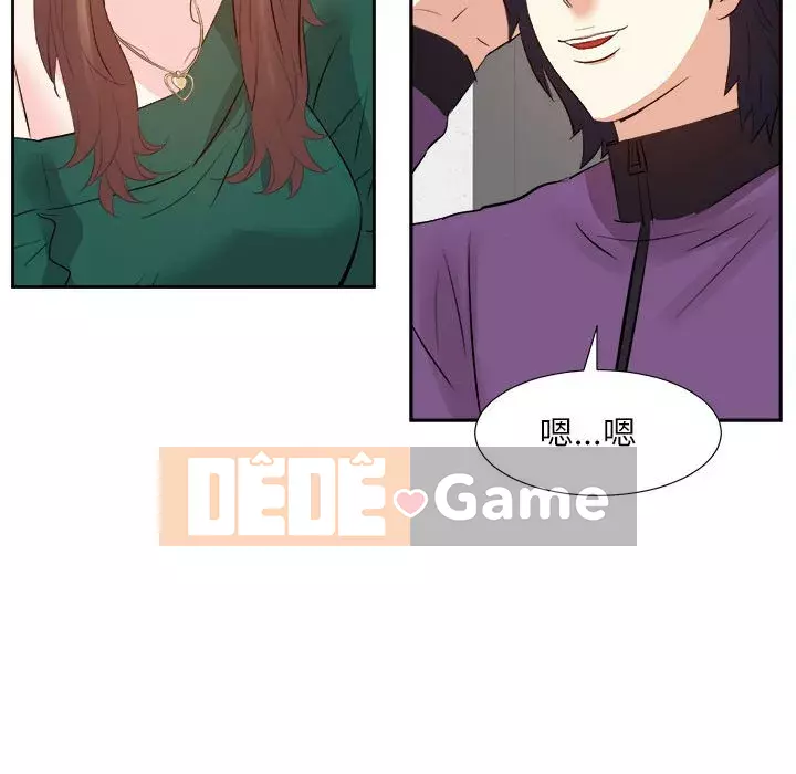 Bố đường Chương 30-31