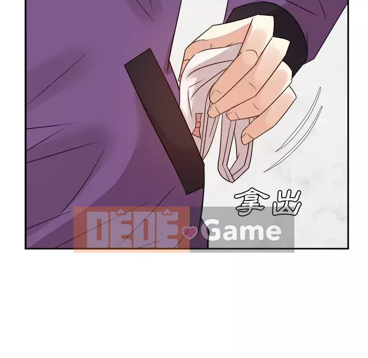 Bố đường Chương 30-31