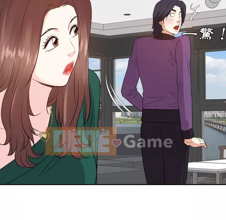 Bố đường Chương 30-31