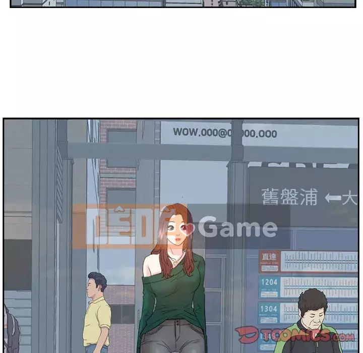 Bố đường Chương 30-31