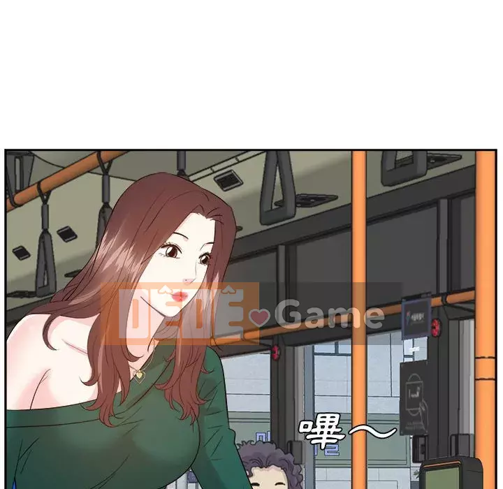 Bố đường Chương 30-31