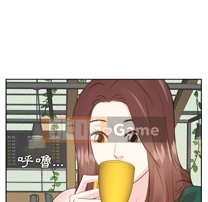 Bố đường Chương 30-31