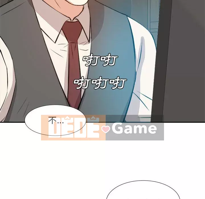 Bố đường Chương 30-31