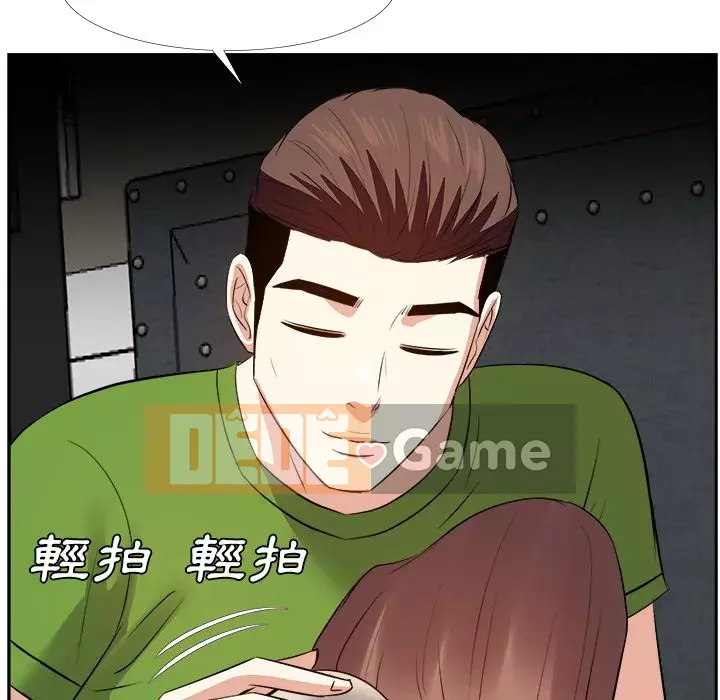 Bố đường Chương 28-29