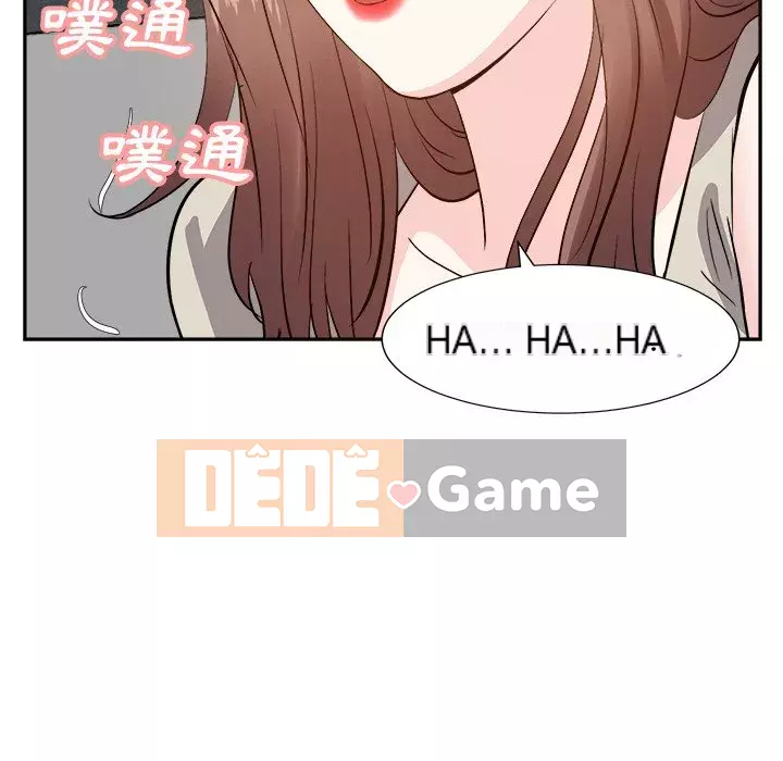 Bố đường Chương 28-29