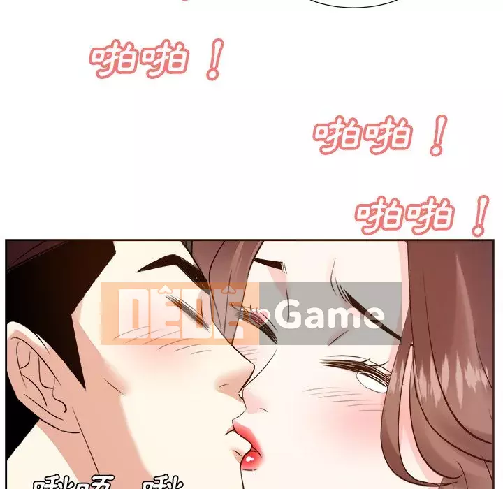 Bố đường Chương 28-29